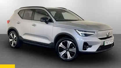 Used Volvo XC40 Plus 300 kW (408 HP) 2022 Silver SUV
