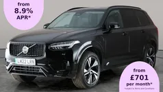 Used 2024 Volvo XC90 Plus SUV | £42,376 (Super price)