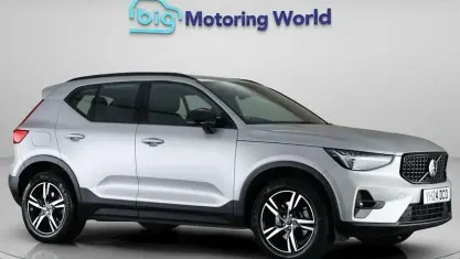 Used Volvo XC40 Plus 197 HP (144 kW) 2024 Silver SUV