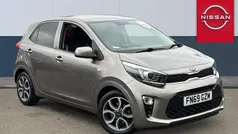 Silver Used 2019 Kia Picanto Hatchback | £8,960 (Fair price)