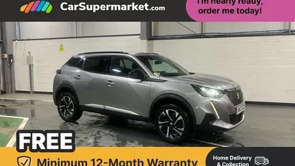 Used Peugeot 2008 Allure+ 131 HP (96 kW) 2023 SUV