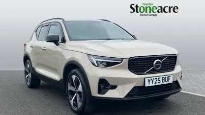 Used Volvo XC40 Plus 197 HP (144 kW) 2027 Gold SUV