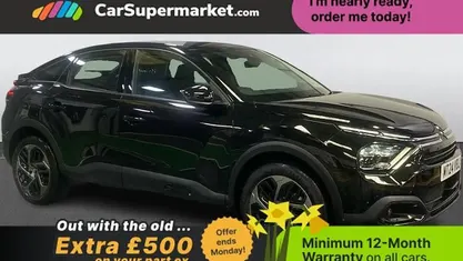 Used Citroën C4 PureTech 131 HP (96 kW) 2024 SUV