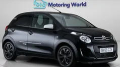 Used 2021 Citroën C1 Hatchback | £7,500 (Fair price)