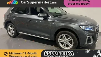 Used 2023 Audi Q5 S-Line SUV | £29,197 (Fair price)