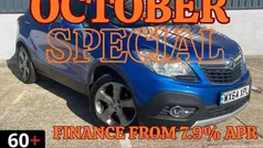 Used 2016 Vauxhall Mokka SUV | £5,000 (Fair price)