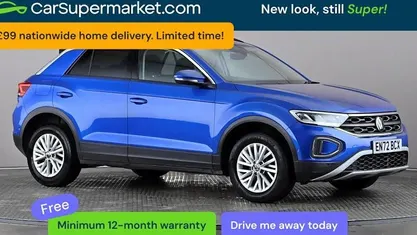 Used VW T-Roc Life 150 HP (110 kW) 2025 SUV