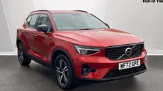 Used 2026 Volvo XC40 Plus SUV | £28,877 (Good price)
