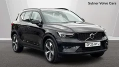 Black New 2025 Volvo XC40 Plus SUV | £35,000 (Fair price)