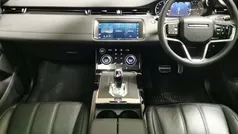 Used 2023 Land Rover Range Rover evoque SE Dynamic Hatchback | £26,558 (Super price)