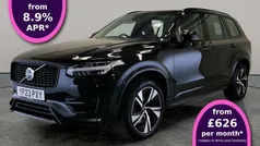 Used 2025 Volvo XC90 Plus SUV | £39,383 (Super price)