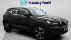 Used 2020 Volvo XC40 Inscription SUV | £25,300 (Fair price)
