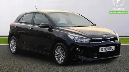 Used 2020 Kia Rio Hatchback | £8,199 (Fair price)