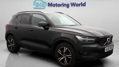Used 2022 Volvo XC40 R-Design SUV | £20,600 (Good price)