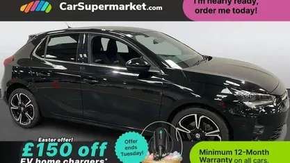 Used Vauxhall Corsa Ultimate 101 HP (74 kW) 2023 Hatchback