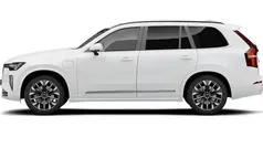 New 2026 Volvo XC90 Plus SUV | £73,995 (Fair price)