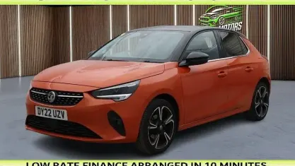 Used Vauxhall Corsa Edition 75 HP (55 kW) 2022 Orange Hatchback