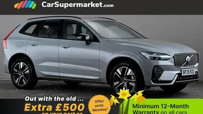 Used Volvo XC60 Plus 349 HP (256 kW) 2025 Grey SUV