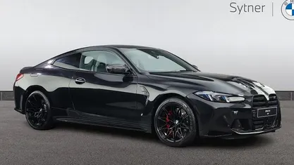 New BMW M4 Competition Edition 530 HP (389 kW) 2026 Coupe