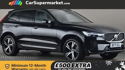 Used 2021 Volvo XC60 R-Design SUV | £25,197 (Fair price)