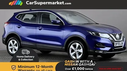Used Nissan Qashqai Acenta Premium 158 HP (116 kW) 2020 SUV