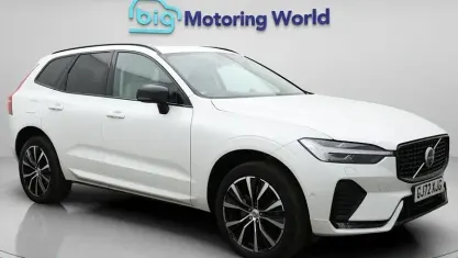 Used Volvo XC60 Ultimate 250 HP (183 kW) 2022 White SUV