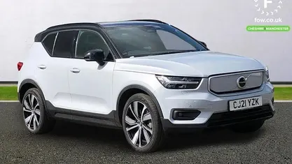 Used Volvo XC40 Plus 300 kW (408 HP) 2021 Silver SUV