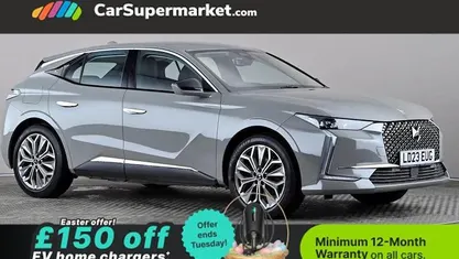 Used DS Automobiles DS4 Trocadero 225 HP (165 kW) 2023 SUV