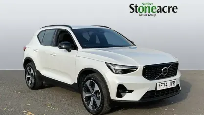 Used Volvo XC40 Plus 163 HP (119 kW) 2026 SUV
