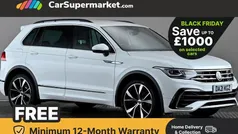 Used 2023 VW Tiguan R-line SUV | £23,697 (Good price)