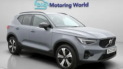 Used Volvo XC40 Ultimate 262 HP (192 kW) 2023 Grey SUV