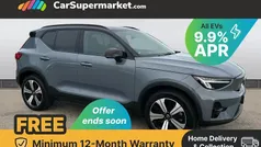 Used 2022 Volvo XC40 Plus SUV | £23,176 (Fair price)