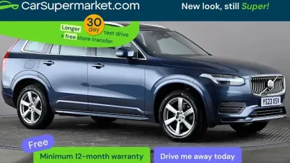 Used Volvo XC90 Core 250 HP (183 kW) 2025 SUV
