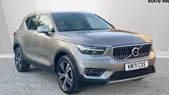 Grey Used 2021 Volvo XC40 Inscription SUV | £25,850 (Fair price)
