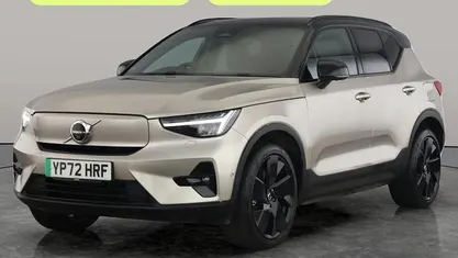 Used Volvo XC40 Ultimate 169 kW (231 HP) 2022 Gold SUV