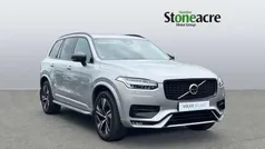 Used 2023 Volvo XC90 Plus SUV | £45,268 (Fair price)