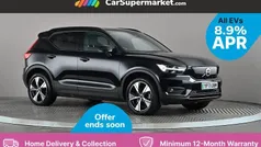 Used 2023 Volvo XC40 Plus SUV | £21,197 (Good price)
