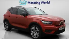 Used 2023 Volvo XC40 Plus SUV | £23,300 (Fair price)