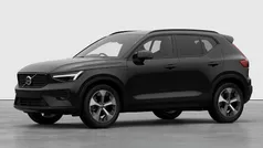 New 2026 Volvo XC40 Plus SUV | £41,090 (Fair price)