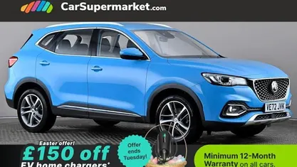 Used MG HS Excite 162 HP (119 kW) 2023 Blue SUV