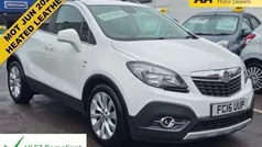 White Used 2016 Vauxhall Mokka SUV | £9,495 (Fair price)