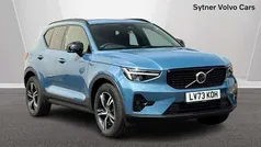 Blue Used 2023 Volvo XC40 Plus SUV | £31,500 (Fair price)