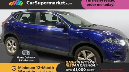 Used Nissan Qashqai Acenta Premium 140 HP (102 kW) 2019 SUV