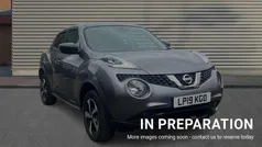 Grey Used 2019 Nissan Juke SUV | £11,490 (Fair price)