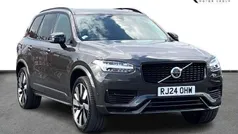 Grey Used 2024 Volvo XC90 Plus SUV | £48,790 (Fair price)