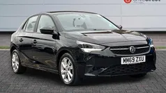 Used 2021 Vauxhall Corsa Hatchback | £9,782 (Fair price)