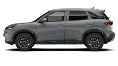 New 2025 BYD Atto 2 Boost SUV | £29,260 (Fair price)