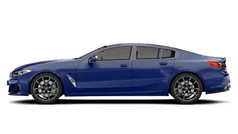 New 2025 BMW 840 M Sport Coupe | £72,989 (A bit pricey)