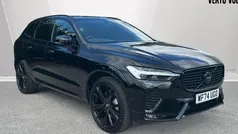 Used 2024 Volvo XC60 Plus SUV | £41,531 (Fair price)