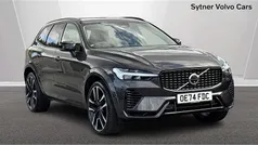 Grey Used 2024 Volvo XC60 Ultra SUV | £47,000 (Fair price)